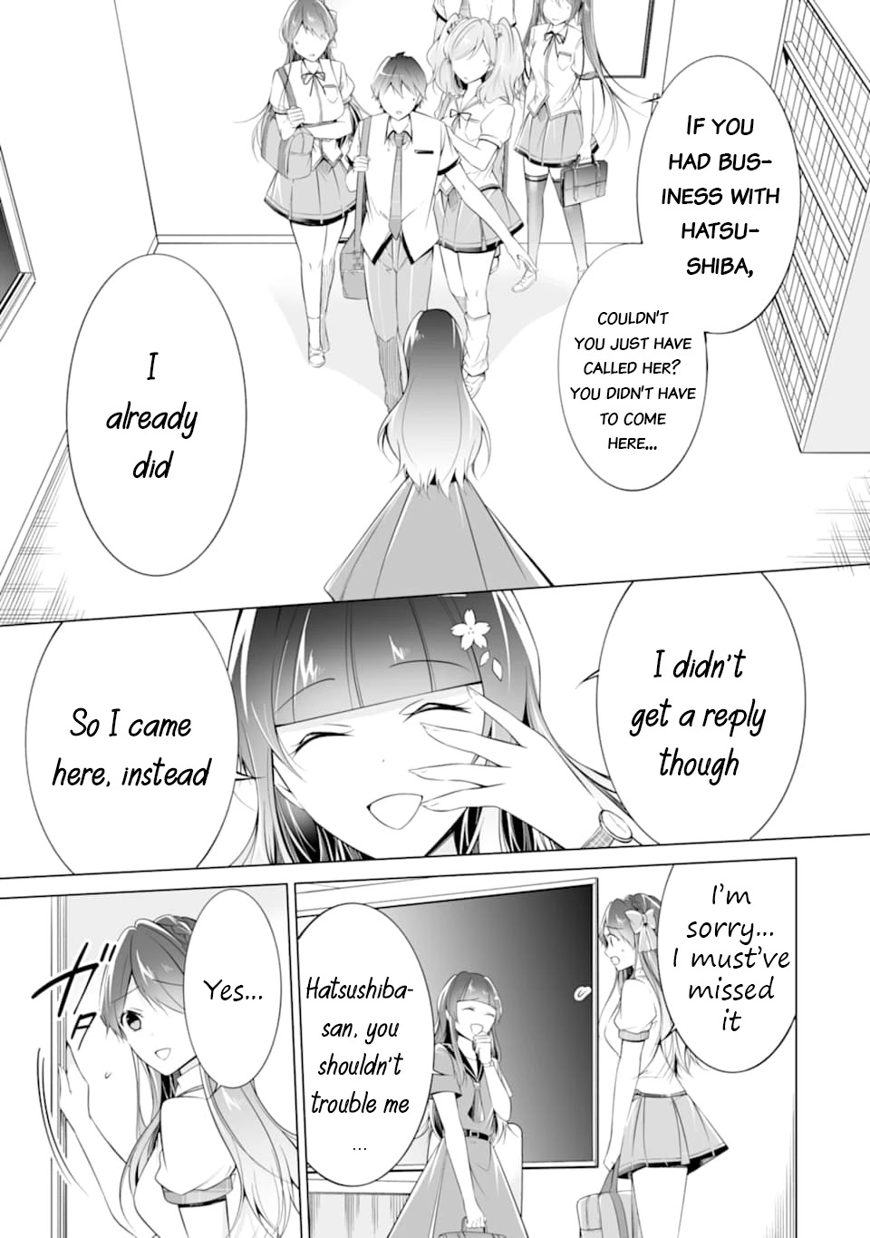Real no Heroine wa Irimasen! - Chapter 73 Page 22