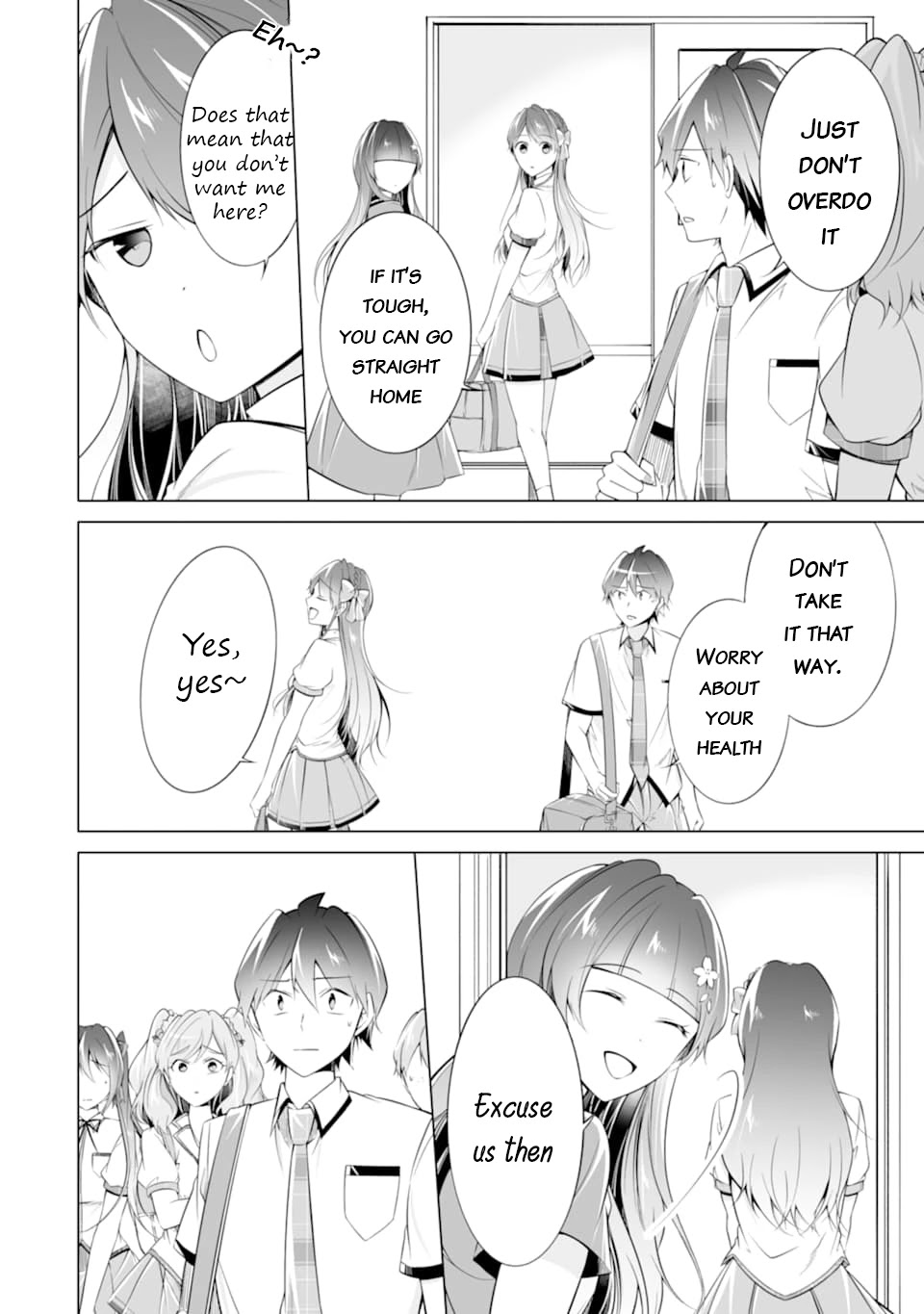 Real no Heroine wa Irimasen! - Chapter 73 Page 23