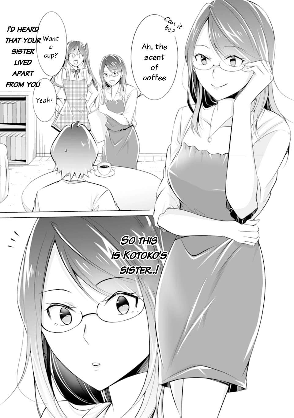 Real no Heroine wa Irimasen! - Chapter 73 Page 4