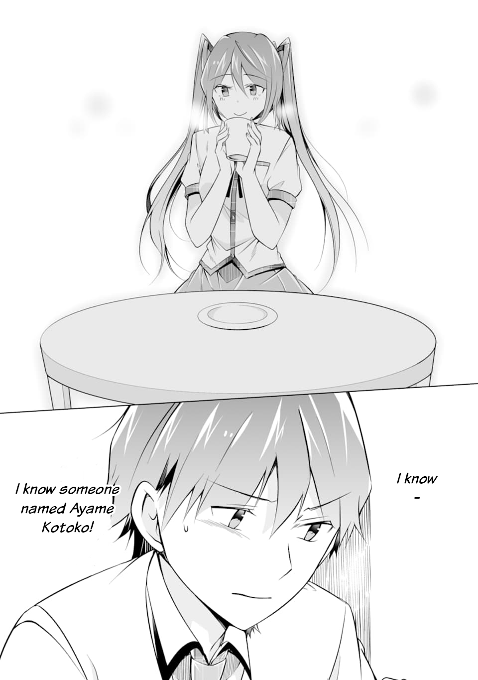 Real no Heroine wa Irimasen! - Chapter 74 Page 15