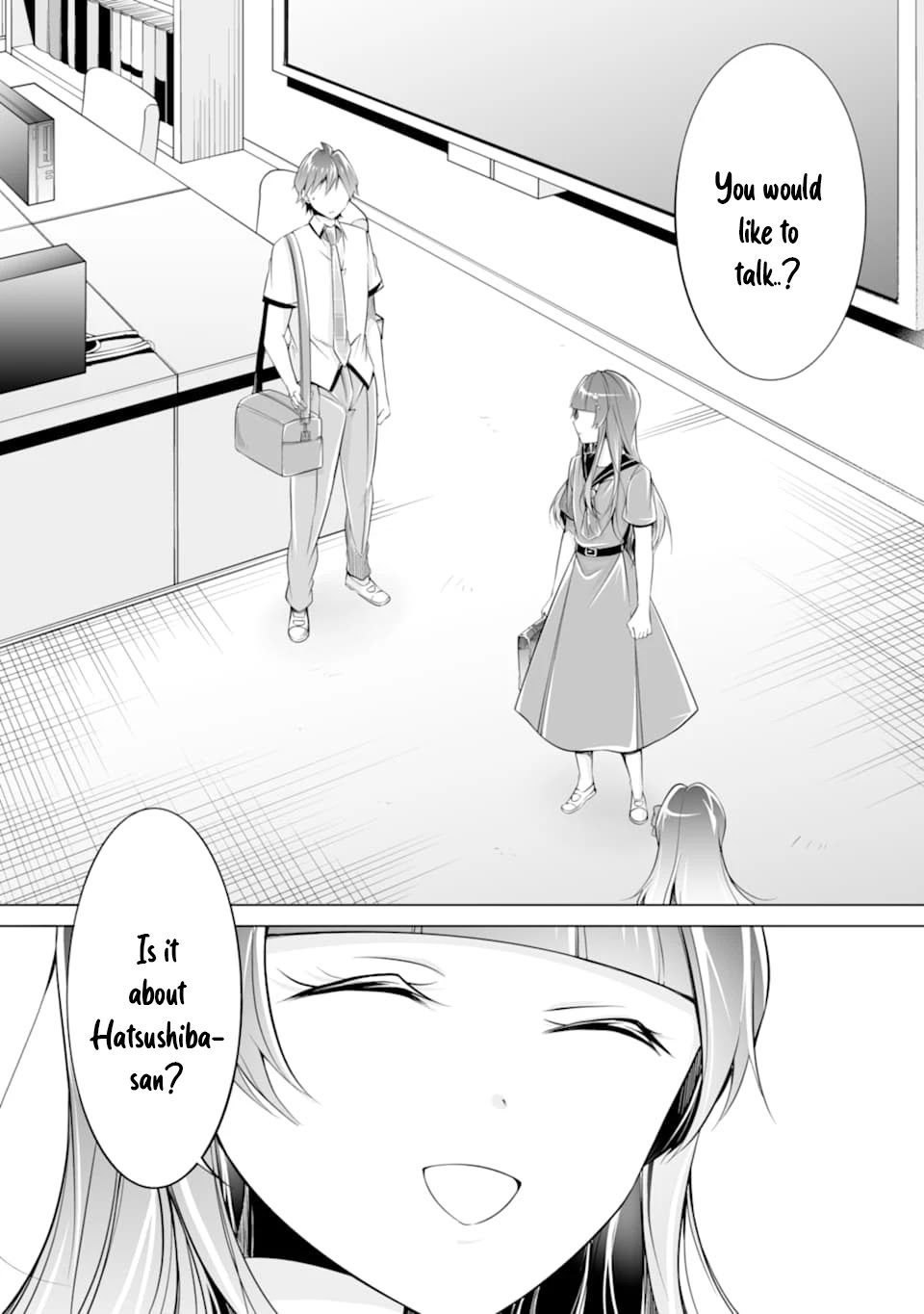 Real no Heroine wa Irimasen! - Chapter 74 Page 3