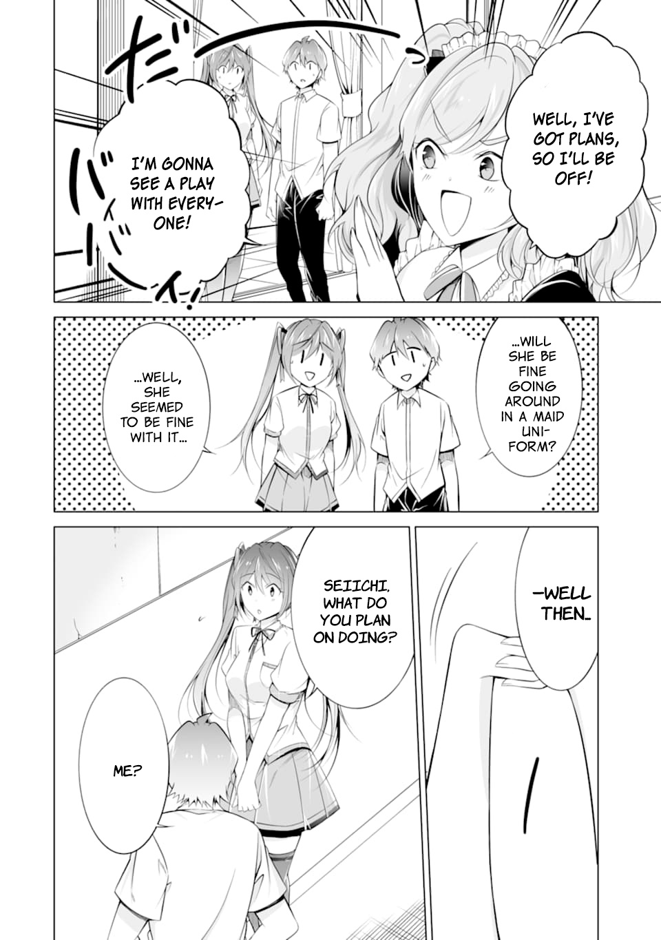 Real no Heroine wa Irimasen! - Chapter 77 Page 21
