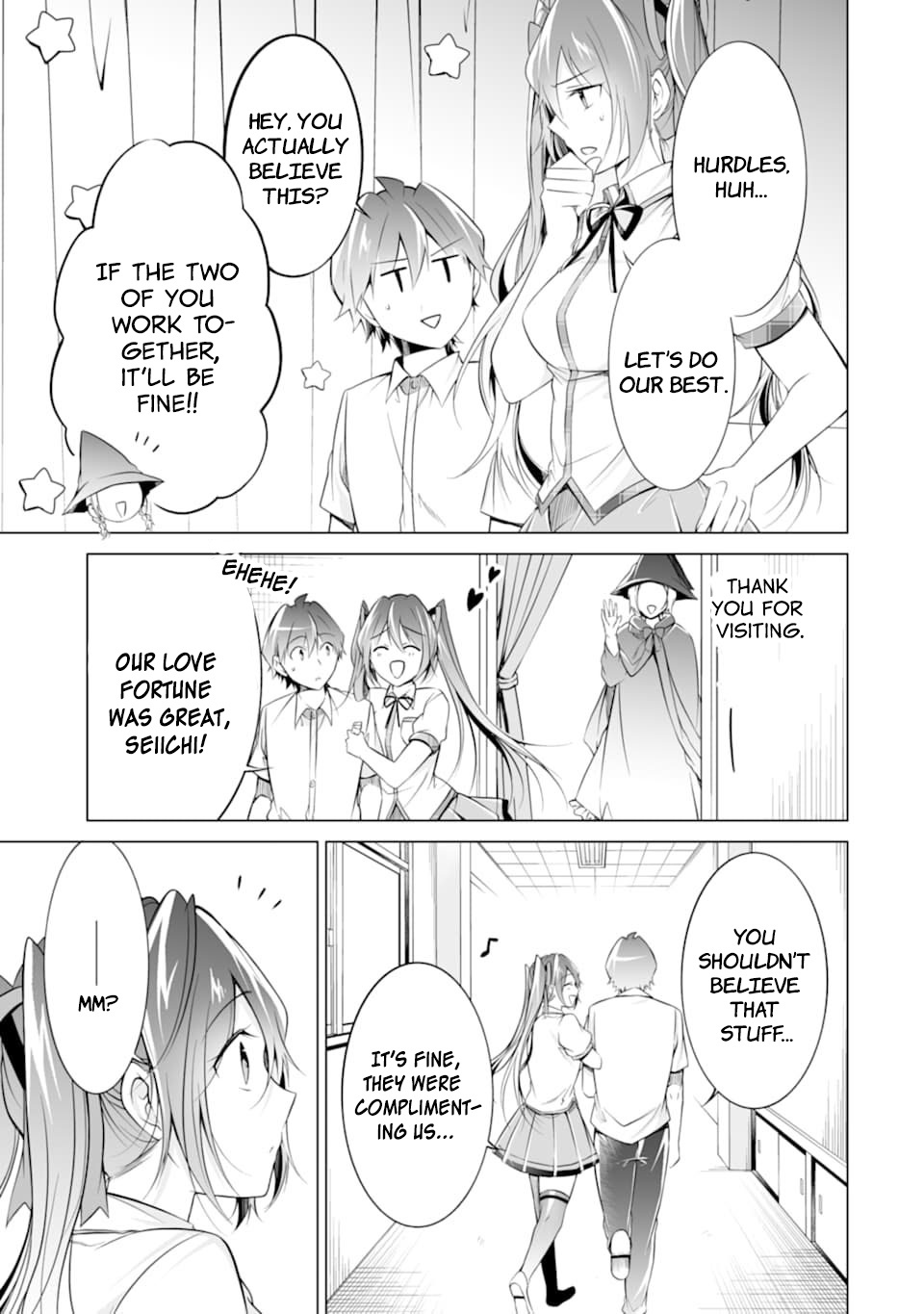 Real no Heroine wa Irimasen! - Chapter 78 Page 9