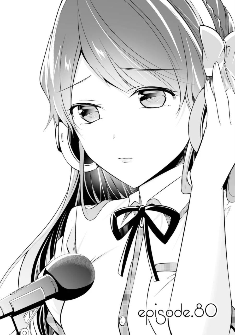 Real no Heroine wa Irimasen! - Chapter 80 Page 1