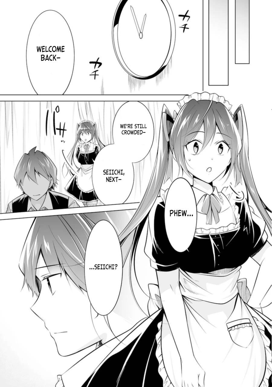 Real no Heroine wa Irimasen! - Chapter 80 Page 13
