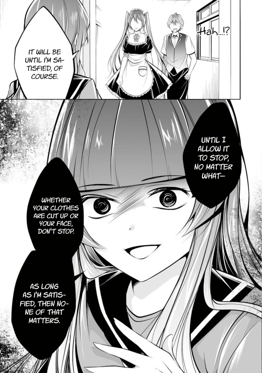 Real no Heroine wa Irimasen! - Chapter 81 Page 19
