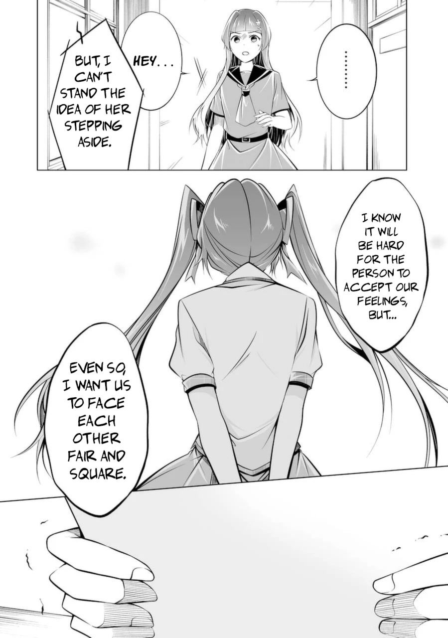 Real no Heroine wa Irimasen! - Chapter 82 Page 10