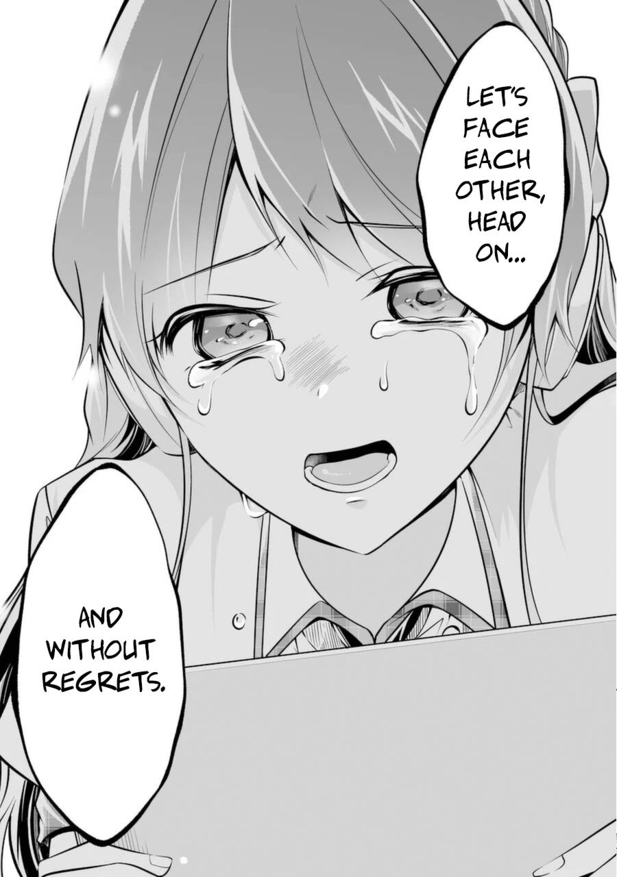 Real no Heroine wa Irimasen! - Chapter 82 Page 11
