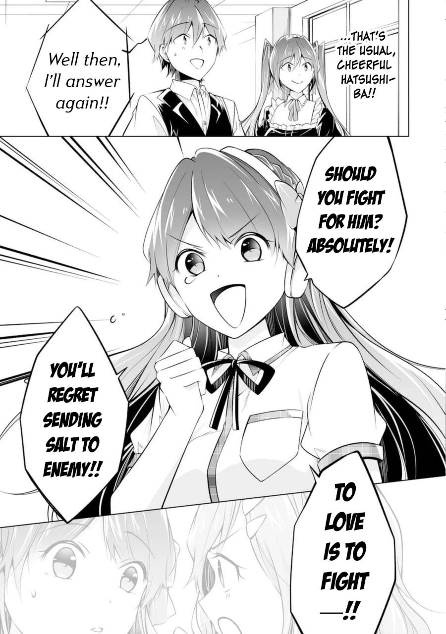 Real no Heroine wa Irimasen! - Chapter 82 Page 15