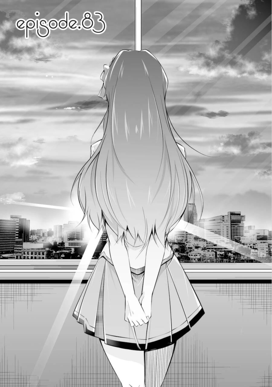 Real no Heroine wa Irimasen! - Chapter 83 Page 1