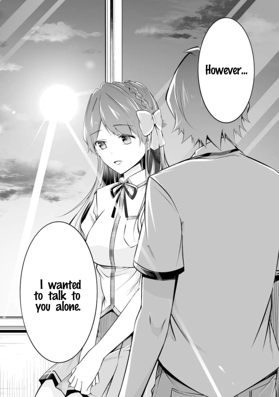 Real no Heroine wa Irimasen! - Chapter 83 Page 12