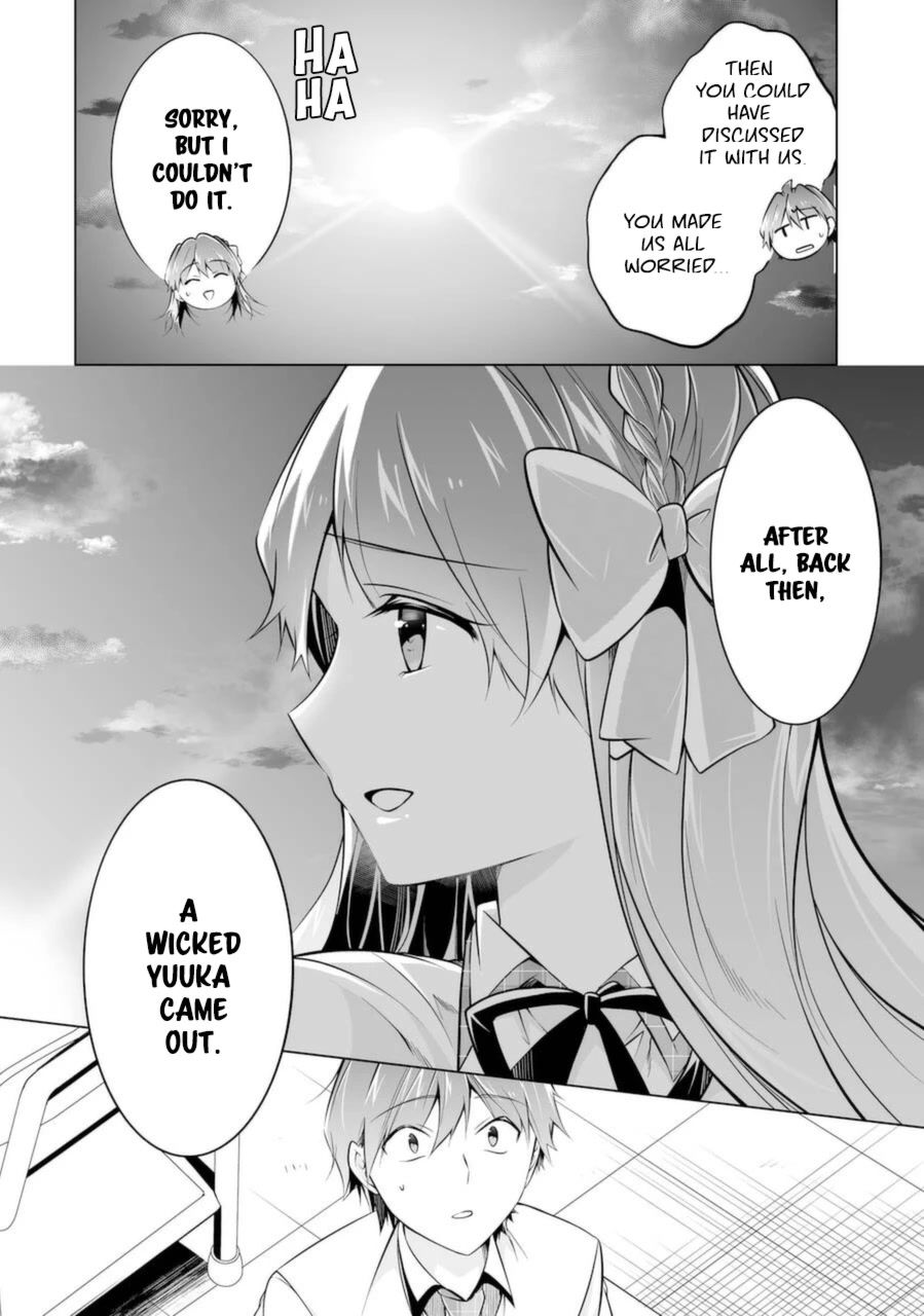 Real no Heroine wa Irimasen! - Chapter 83 Page 18