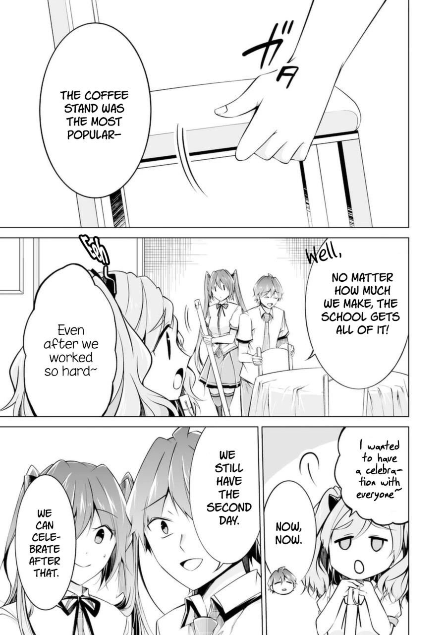 Real no Heroine wa Irimasen! - Chapter 83 Page 3