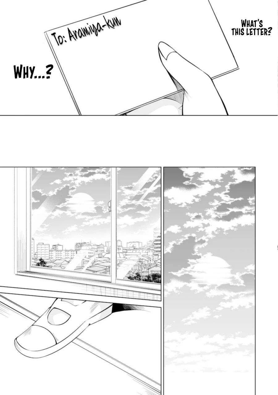Real no Heroine wa Irimasen! - Chapter 83 Page 9