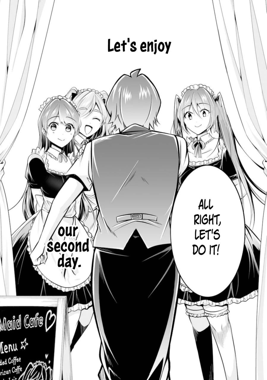 Real no Heroine wa Irimasen! - Chapter 84 Page 24