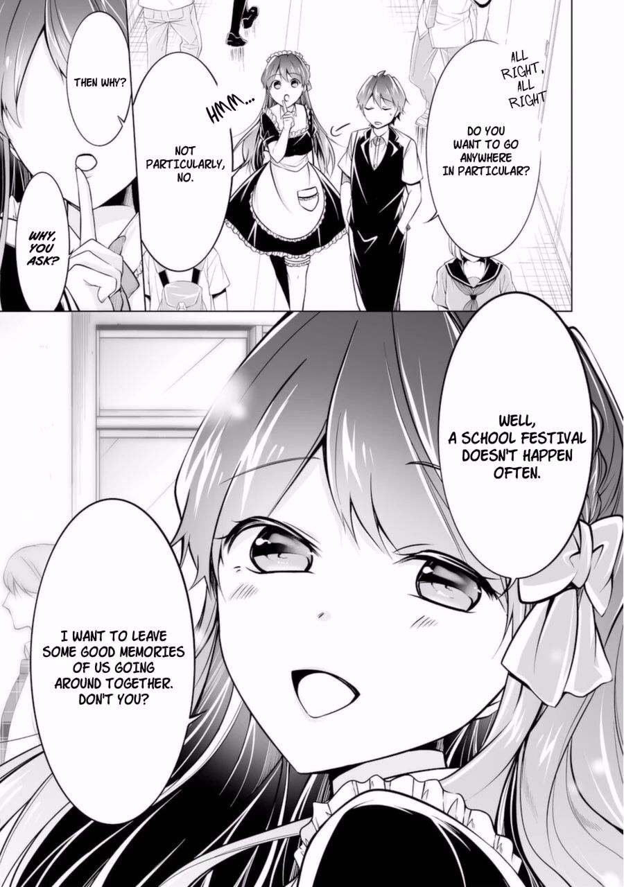 Real no Heroine wa Irimasen! - Chapter 85 Page 15