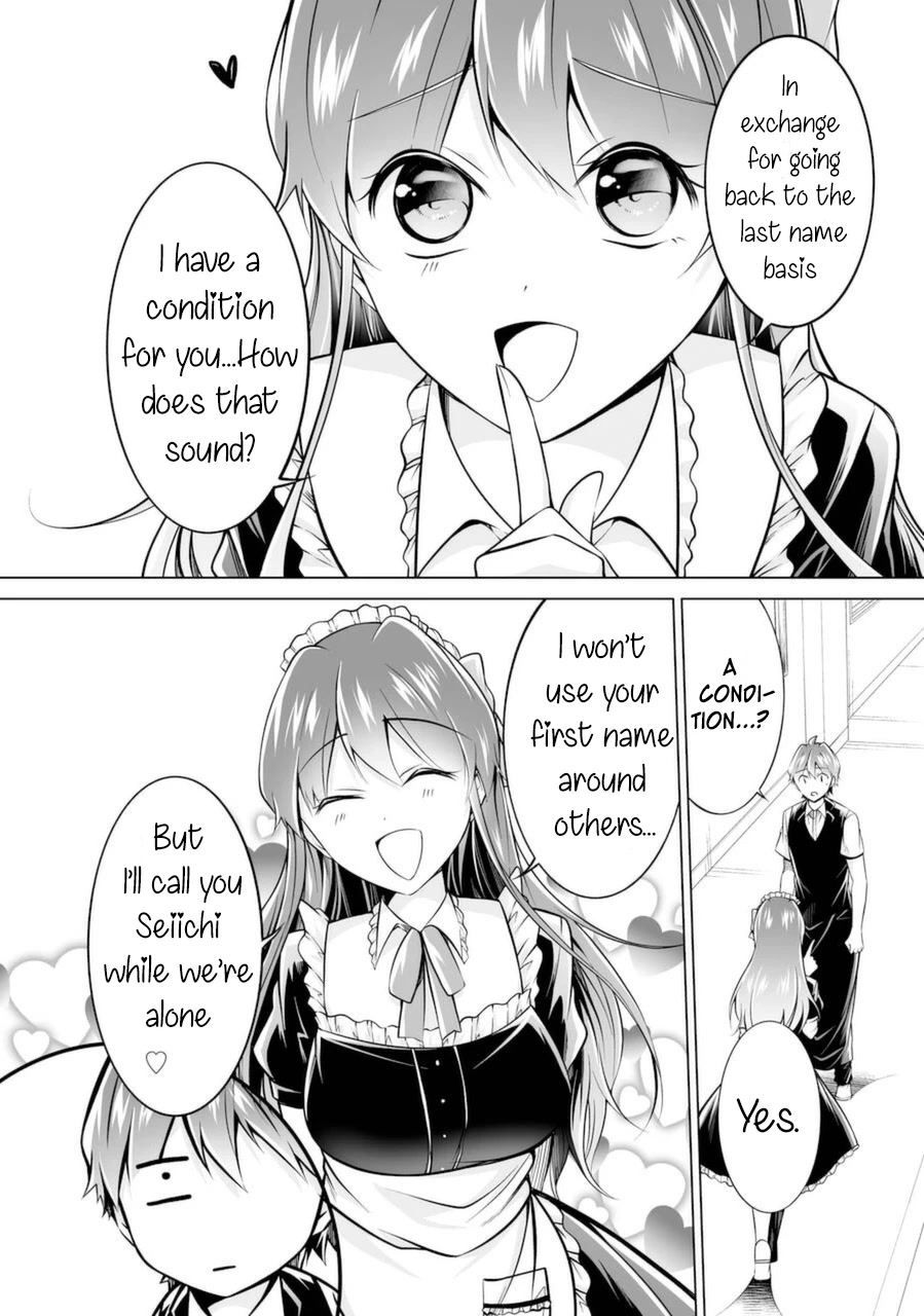 Real no Heroine wa Irimasen! - Chapter 86 Page 2