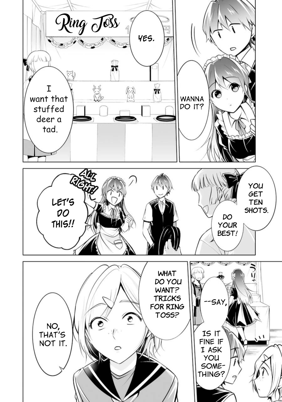 Real no Heroine wa Irimasen! - Chapter 86 Page 6