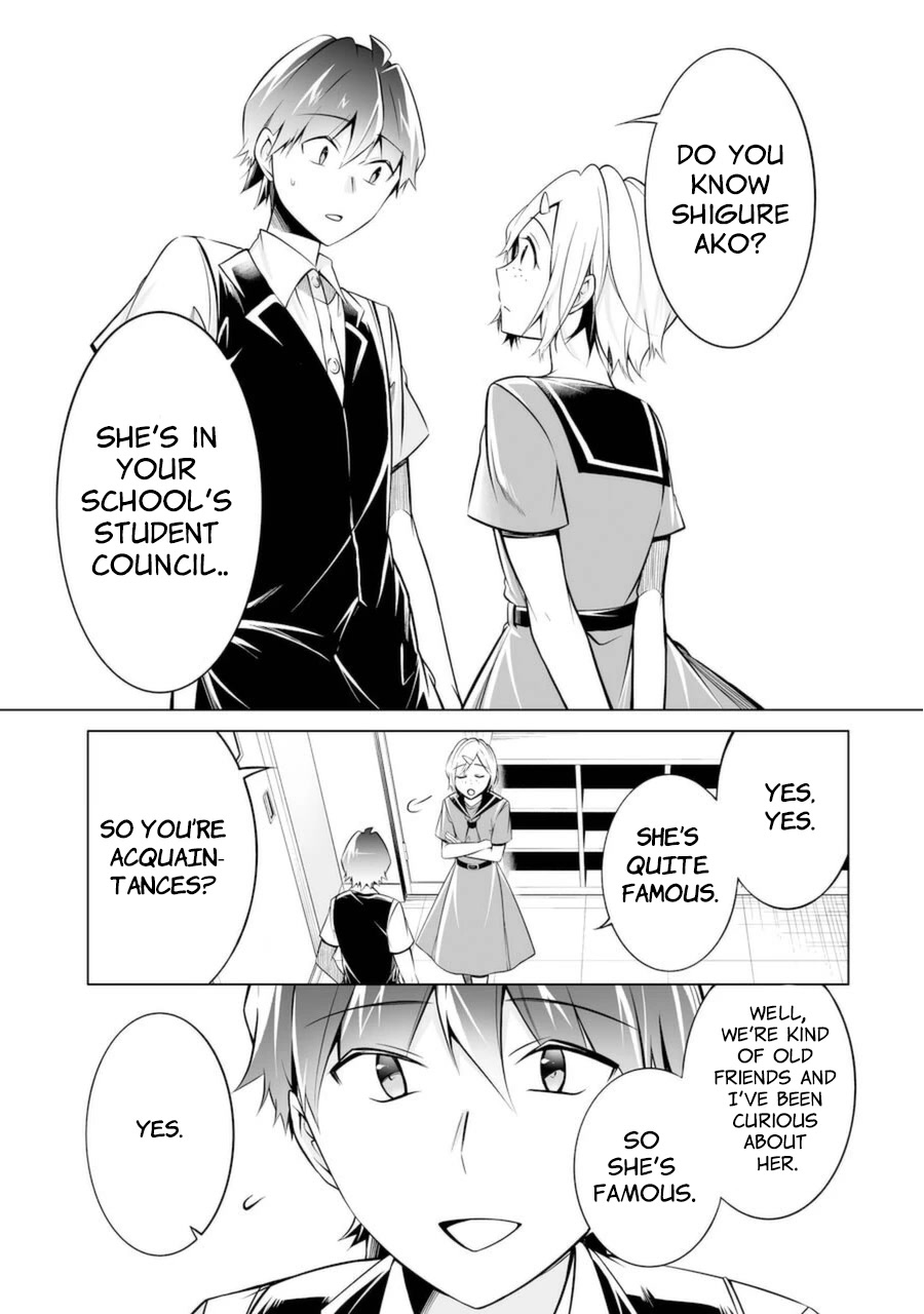 Real no Heroine wa Irimasen! - Chapter 86 Page 7
