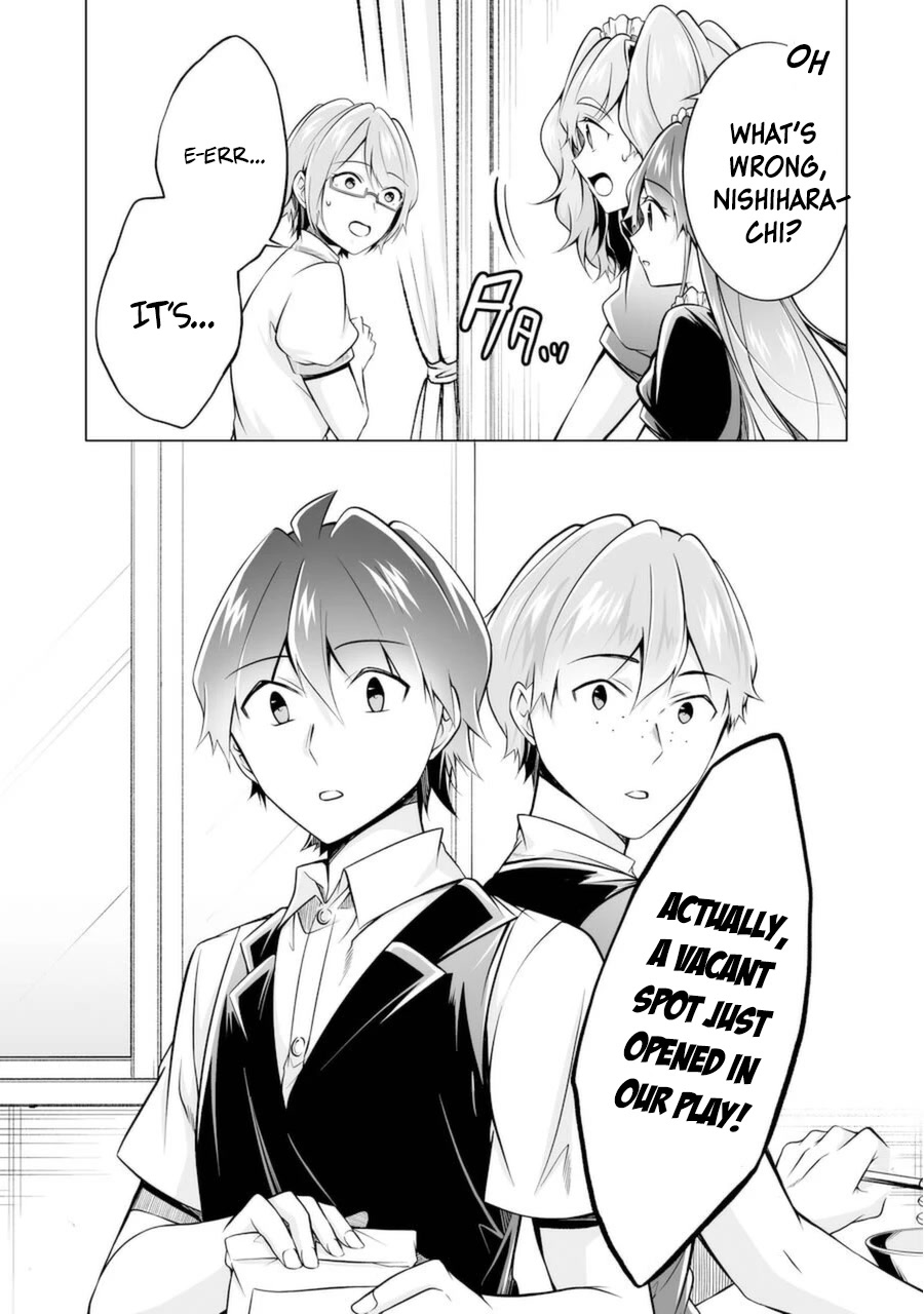 Real no Heroine wa Irimasen! - Chapter 87 Page 21