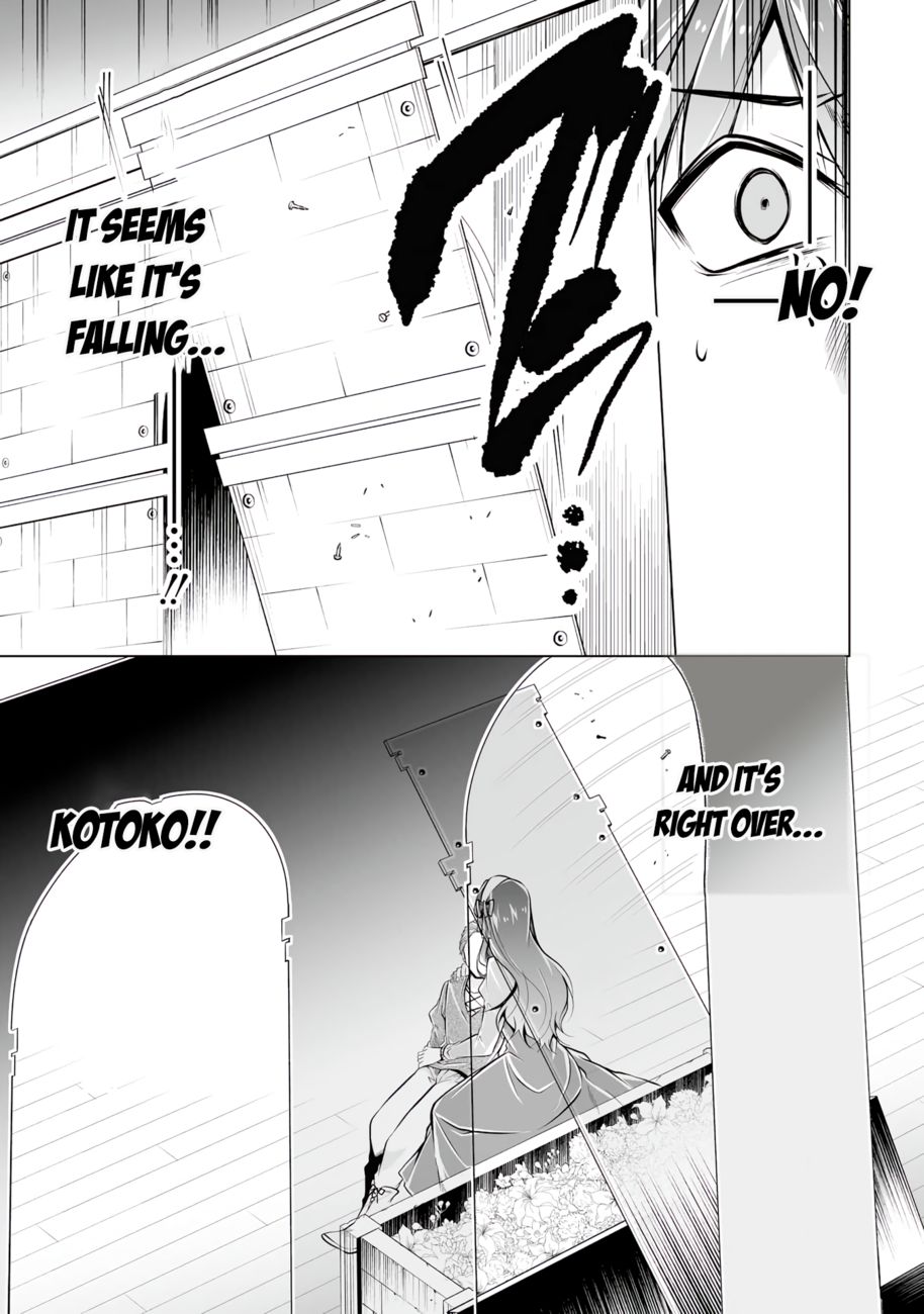 Real no Heroine wa Irimasen! - Chapter 89 Page 17