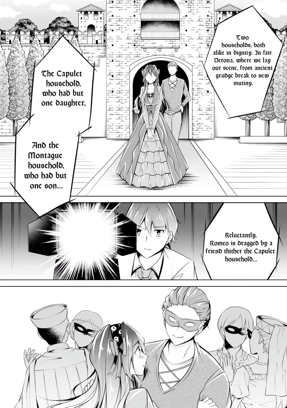 Real no Heroine wa Irimasen! - Chapter 89 Page 2