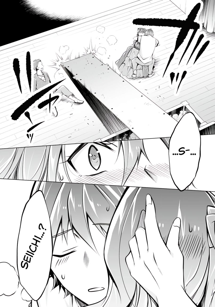 Real no Heroine wa Irimasen! - Chapter 89 Page 23