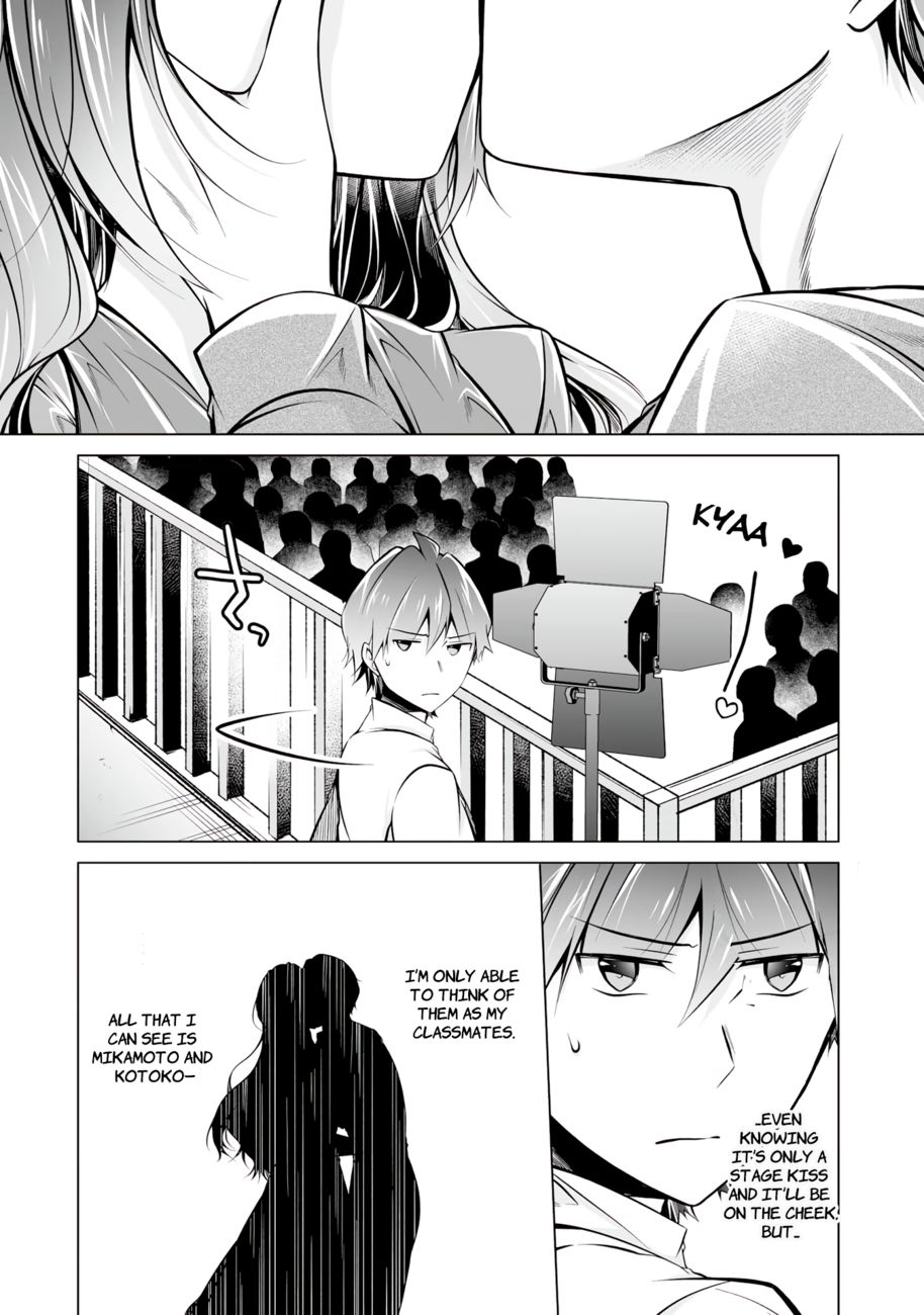 Real no Heroine wa Irimasen! - Chapter 89 Page 4