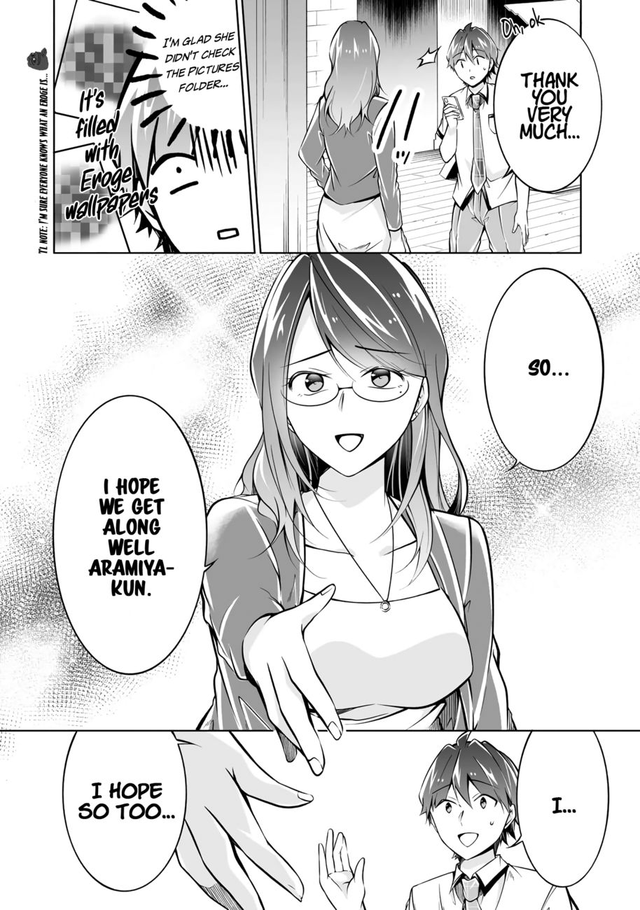 Real no Heroine wa Irimasen! - Chapter 91 Page 8