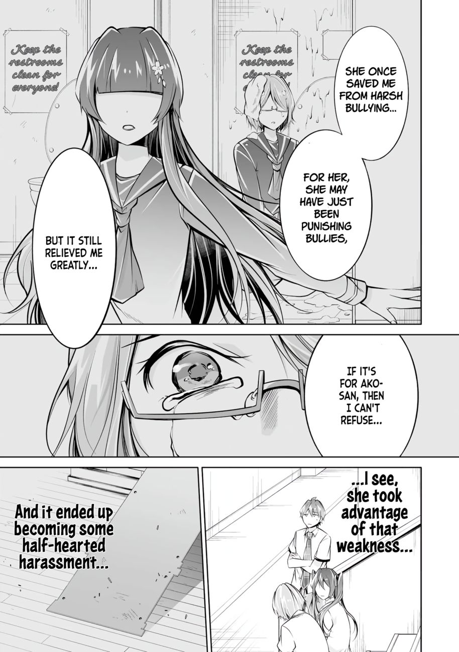 Real no Heroine wa Irimasen! - Chapter 92 Page 10