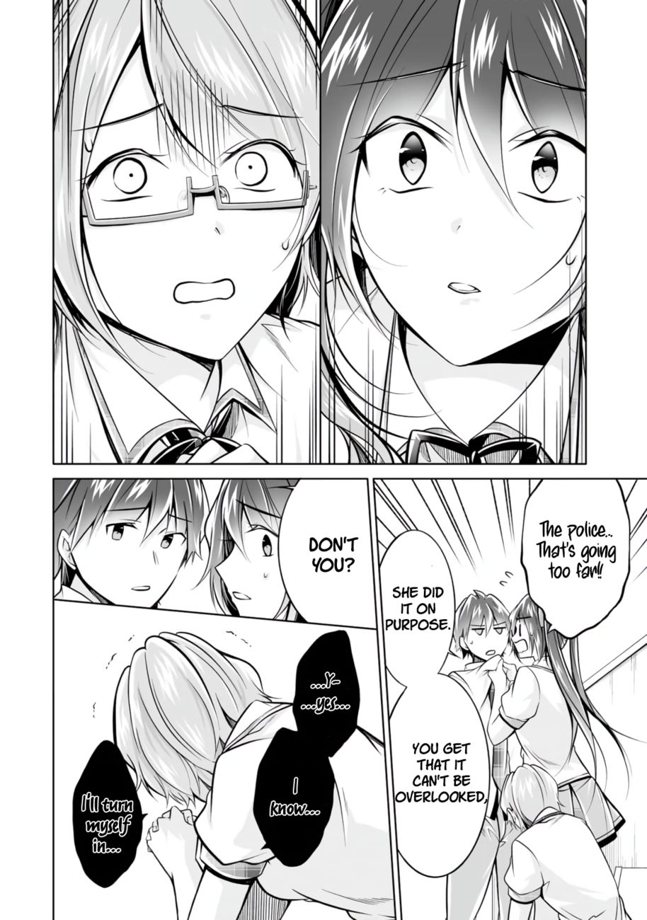 Real no Heroine wa Irimasen! - Chapter 92 Page 15