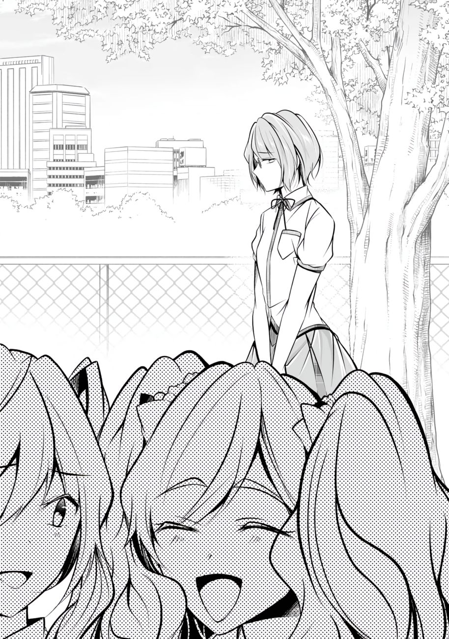 Real no Heroine wa Irimasen! - Chapter 92 Page 2