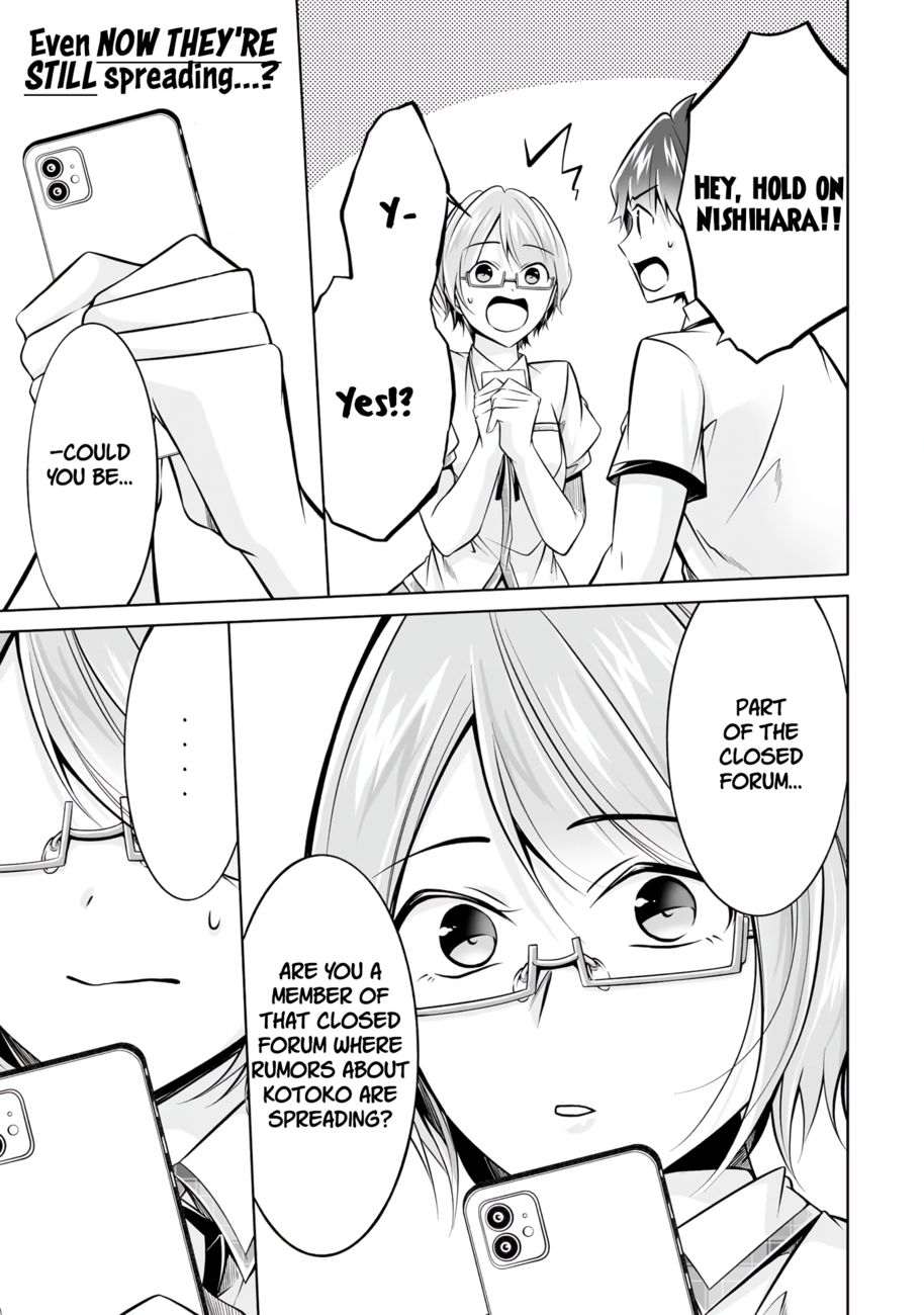 Real no Heroine wa Irimasen! - Chapter 92 Page 20
