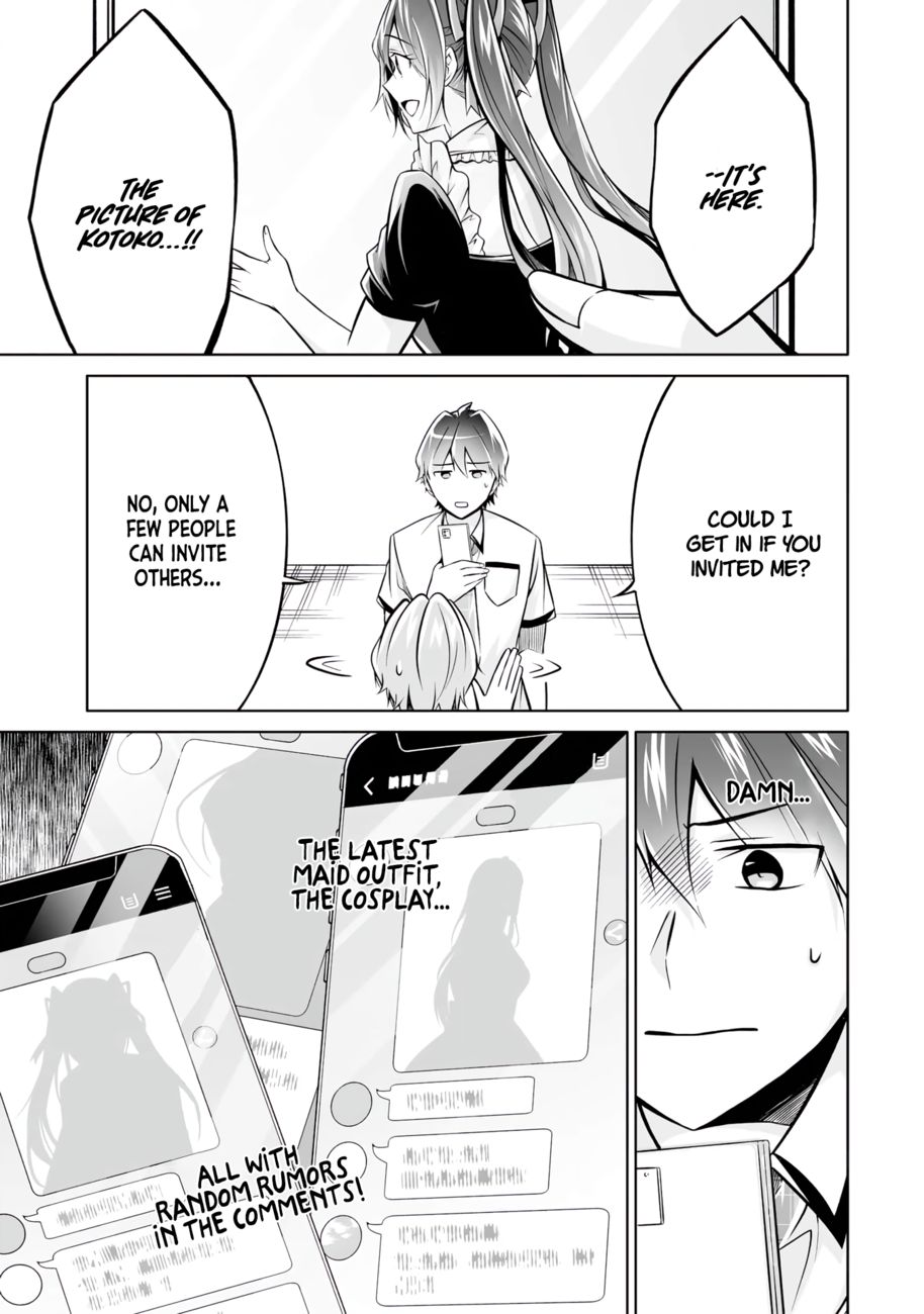 Real no Heroine wa Irimasen! - Chapter 92 Page 22