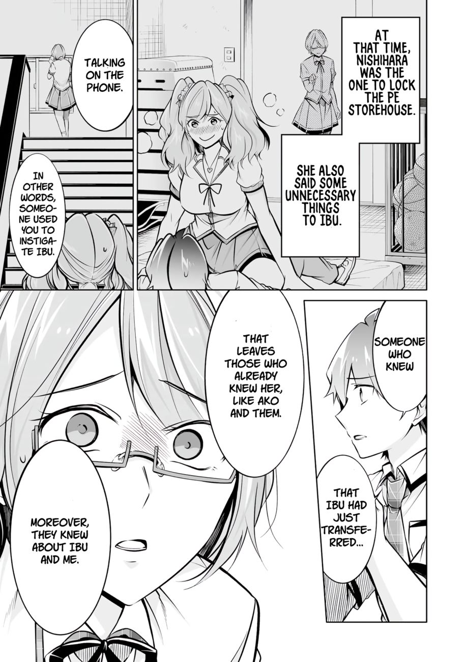 Real no Heroine wa Irimasen! - Chapter 92 Page 4