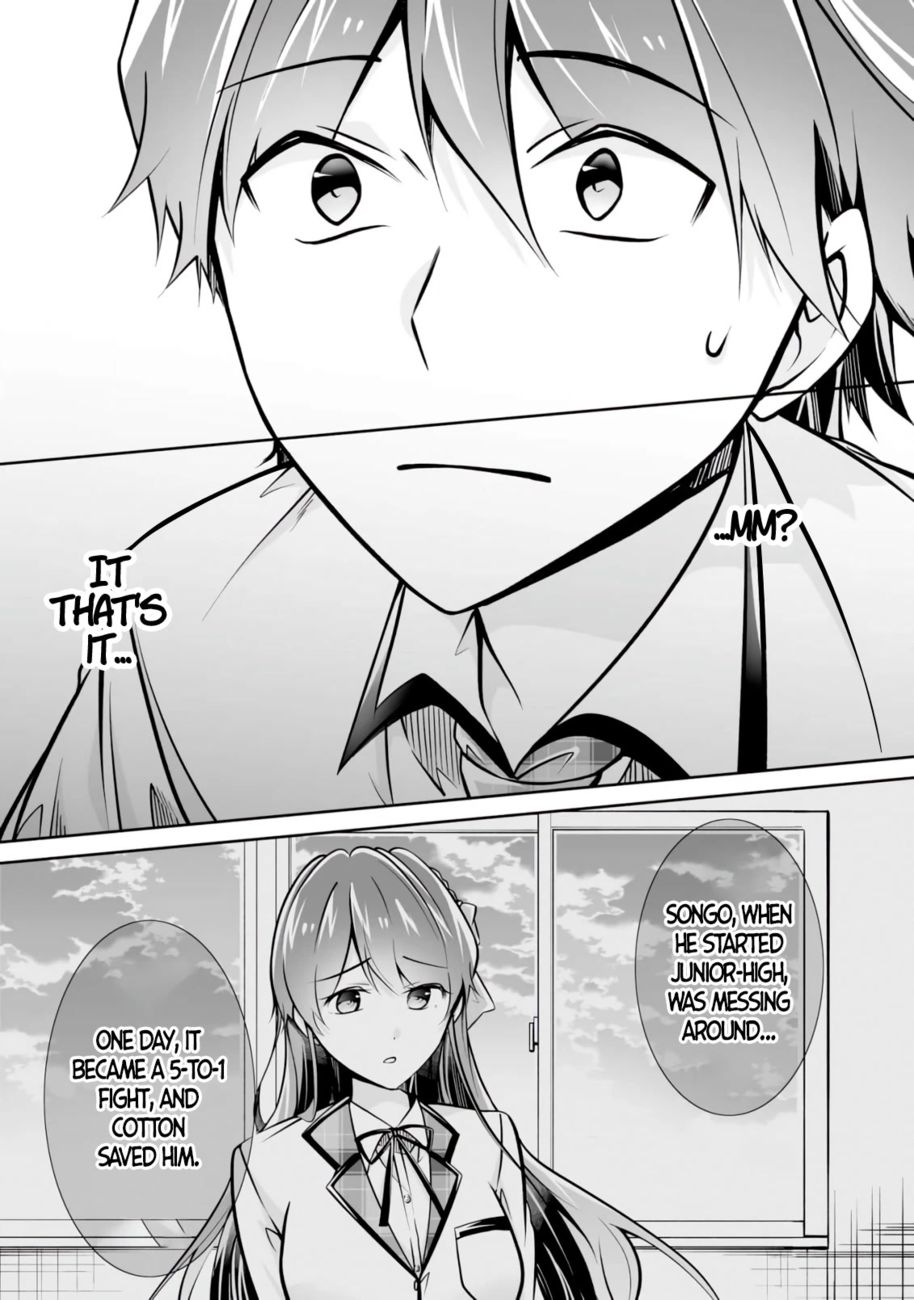 Real no Heroine wa Irimasen! - Chapter 94 Page 5
