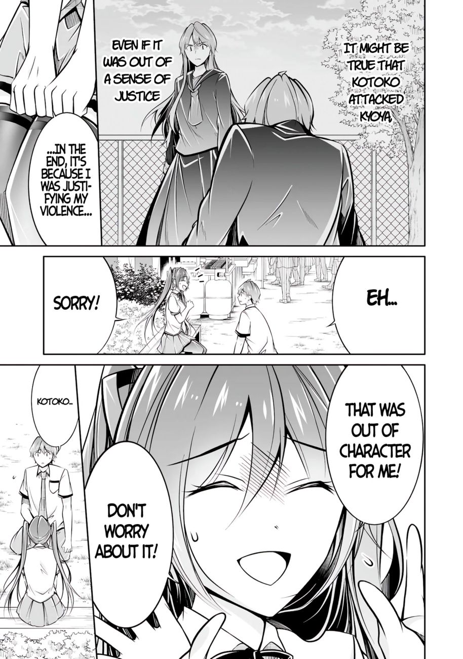Real no Heroine wa Irimasen! - Chapter 94 Page 7
