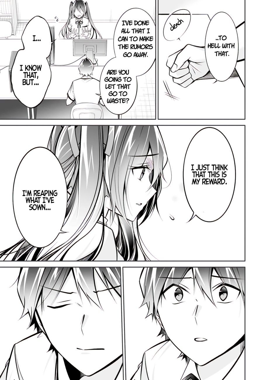 Real no Heroine wa Irimasen! - Chapter 95 Page 12
