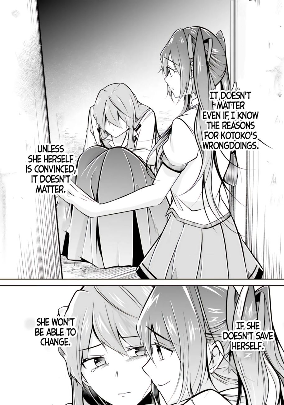 Real no Heroine wa Irimasen! - Chapter 95 Page 19