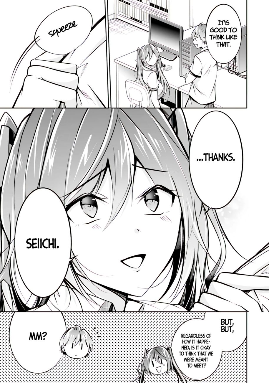 Real no Heroine wa Irimasen! - Chapter 95 Page 26