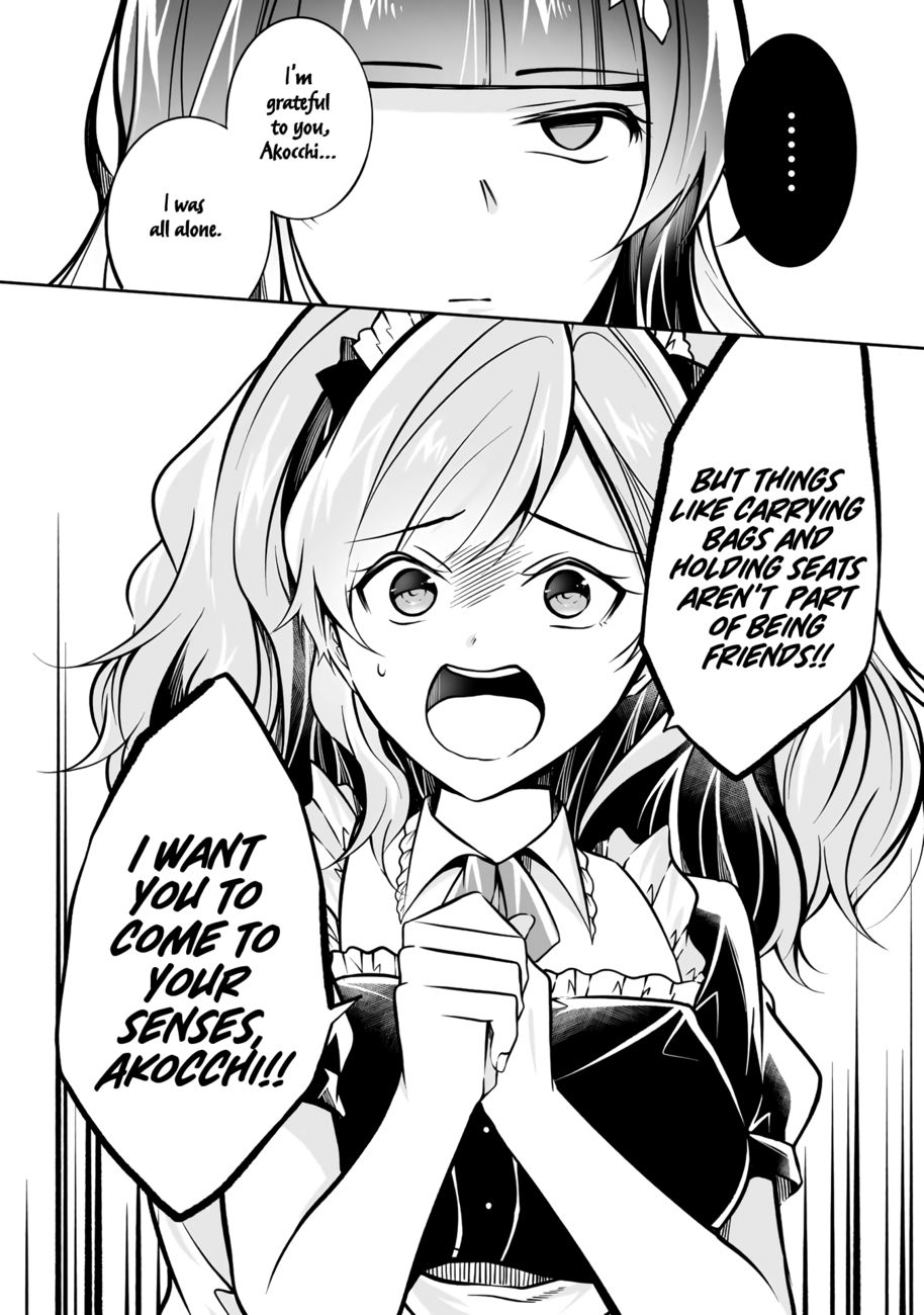 Real no Heroine wa Irimasen! - Chapter 96 Page 13