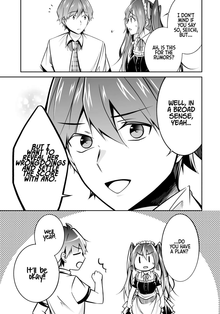 Real no Heroine wa Irimasen! - Chapter 96 Page 20
