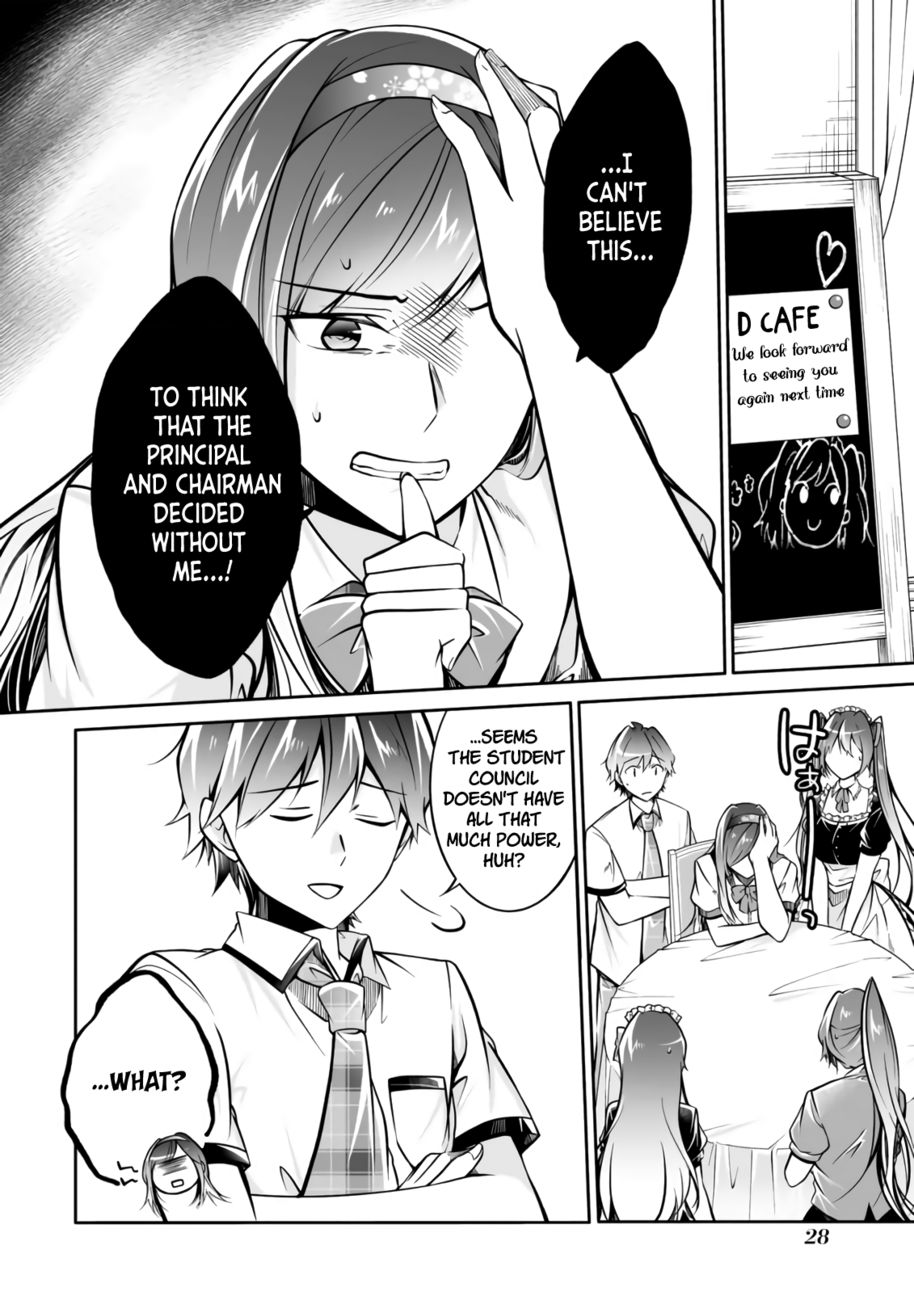 Real no Heroine wa Irimasen! - Chapter 96 Page 3