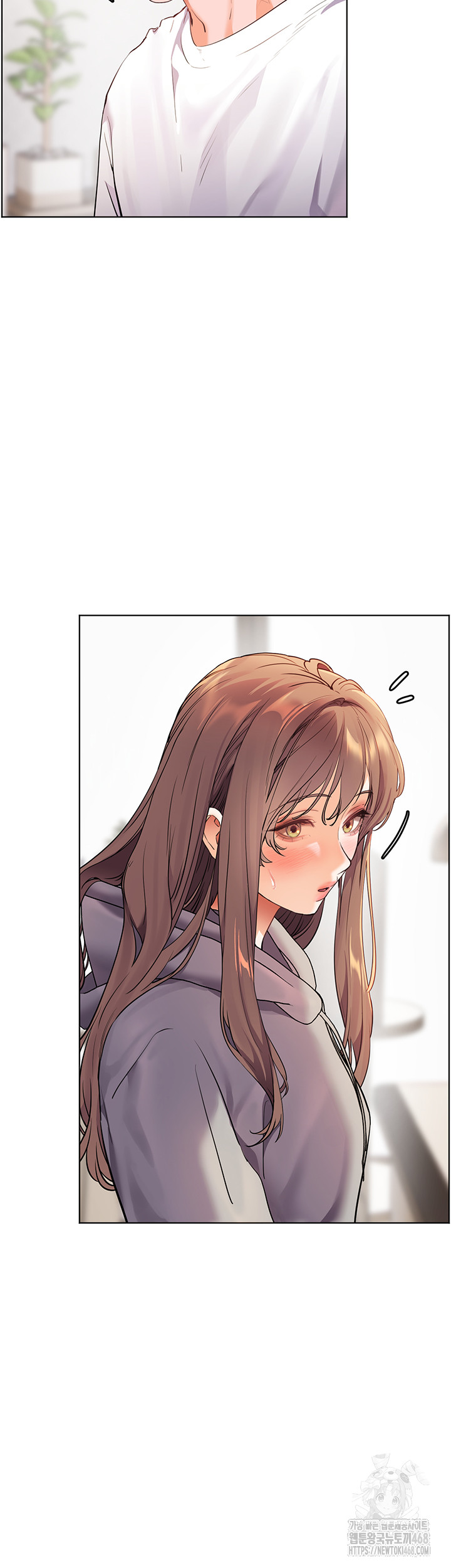 The Teachers’ Efforts Raw - Chapter 39 Page 34