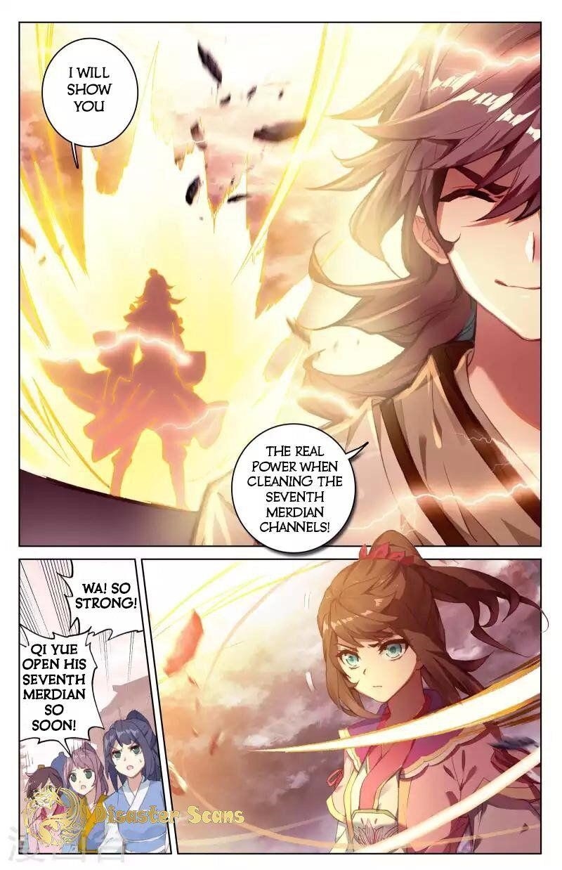 Yuan Zun - Chapter 42.5 Page 2