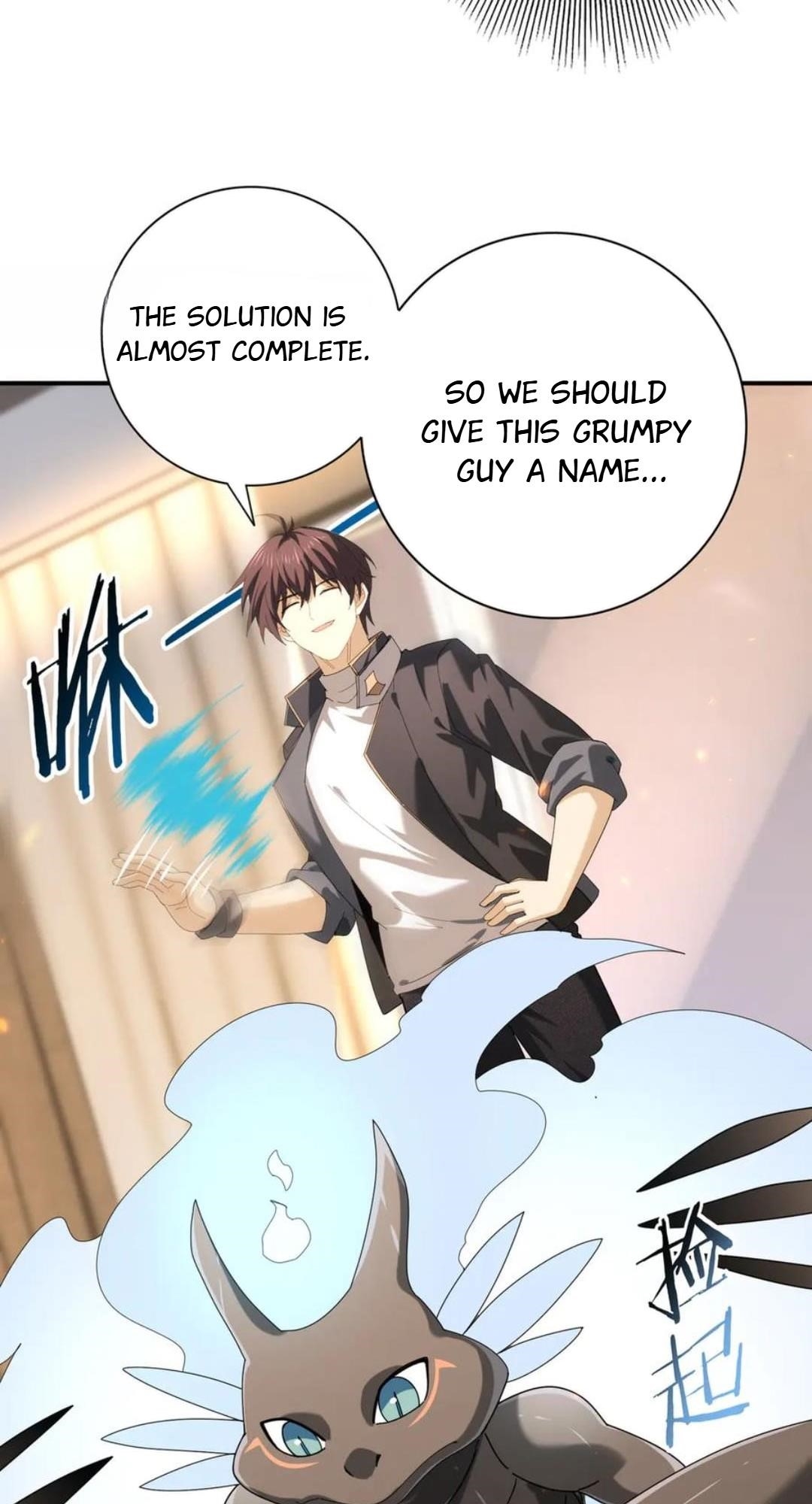 I Got The Weakest Class, Dragon Tamer!? - Chapter 98 Page 25
