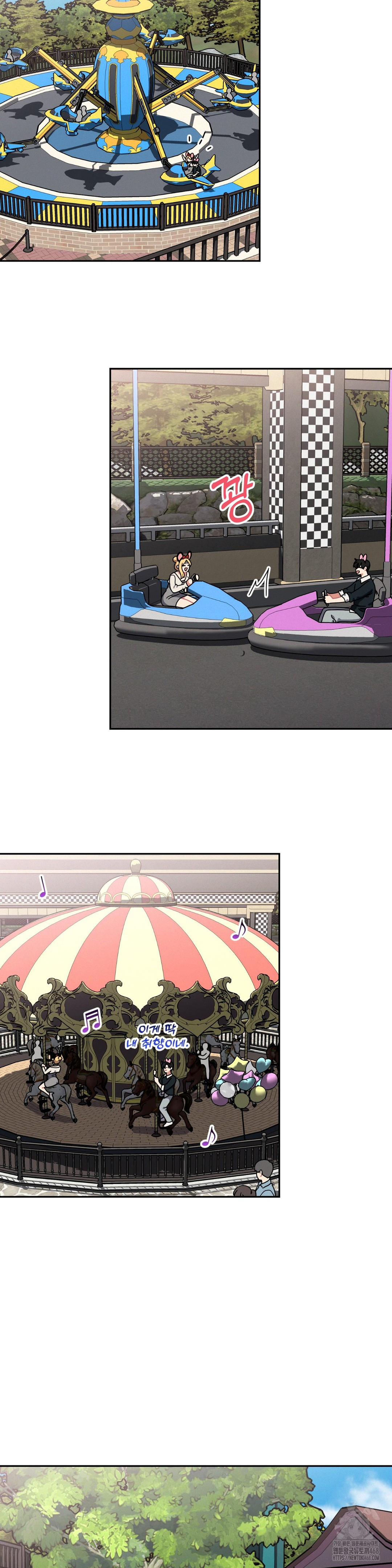 Her Toys Raw - Chapter 38 Page 8
