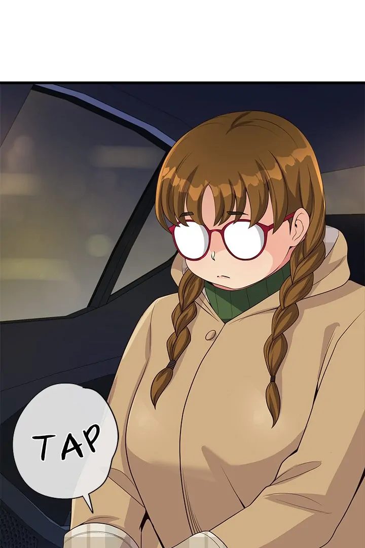 My Other Girlfriend - Chapter 27 Page 1