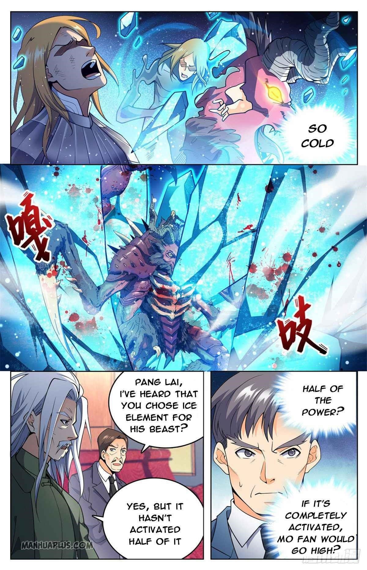 Versatile Mage - Chapter 709 Page 7