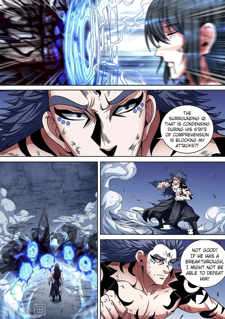 God of Martial Arts - Chapter 87.3 Page 2